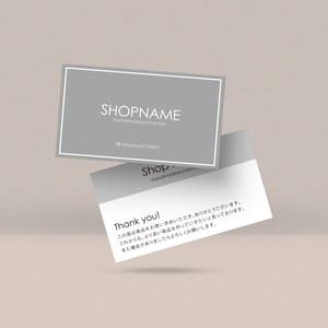 ピアス台紙／アクセサリー台紙／ショップカード／名刺／名入れ／シンプル02
