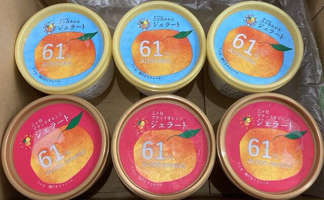 果汁たっぷりでしっとりとした食感 陽だまりファーム 三ヶ日みかん