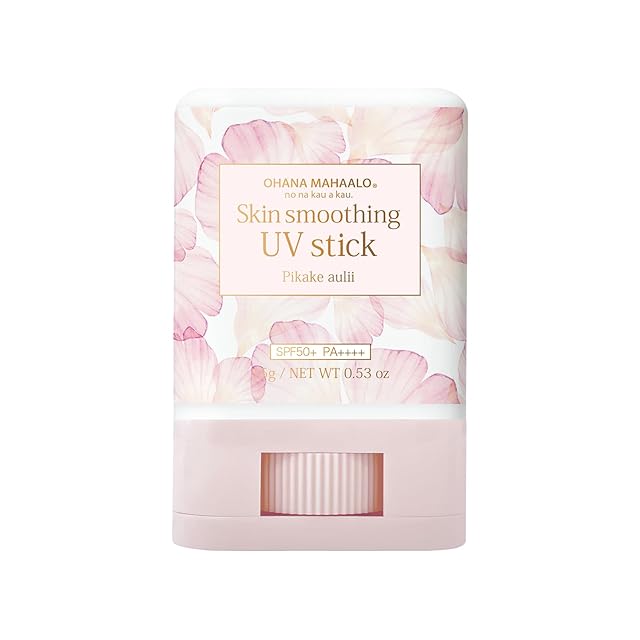 Ruby-Cell アトラク インテンシブクリーム | Pay ID