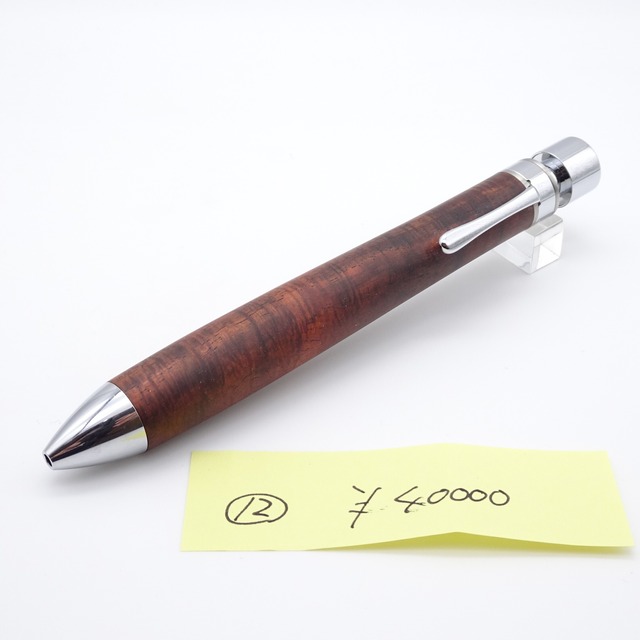工房楔 ウォールナット シャープペンシル0.7mm（Amazon.co.jp: 工房楔 