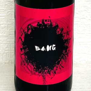 【ご挨拶・ご贈答用ギフトに】BANG 純米大吟醸 アベリア酵母 720ml & 缶つま4つセット