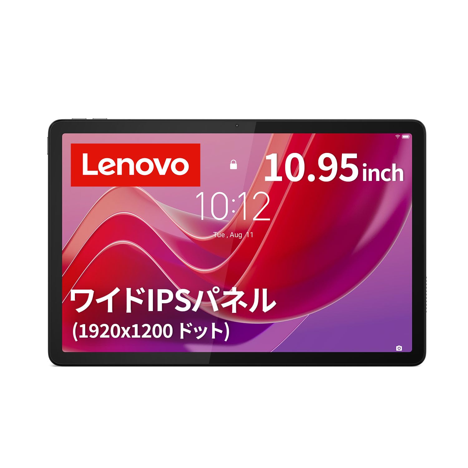 VEIKK 液タブ 11.6インチ 液晶タブレット スマホ対応 フル
