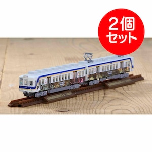 鉄道コレクション 南海2200系「走る！工場夜景」2両セット　2個セット（送料込み）