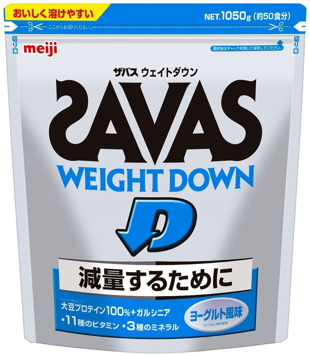 食品/飲料/酒新品、未開封、ザバス 1050g × 3袋 ウェイトダウン ...