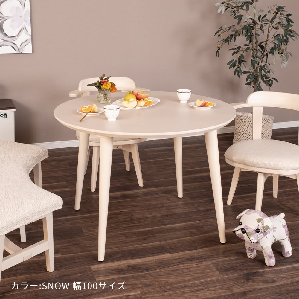 LOWYA | カフェ風テーブルセット／丸テーブル白＋チェアグリーン2脚 LOWYA | カフェ風テーブルセット／丸テーブル白＋チェアグリーン2脚