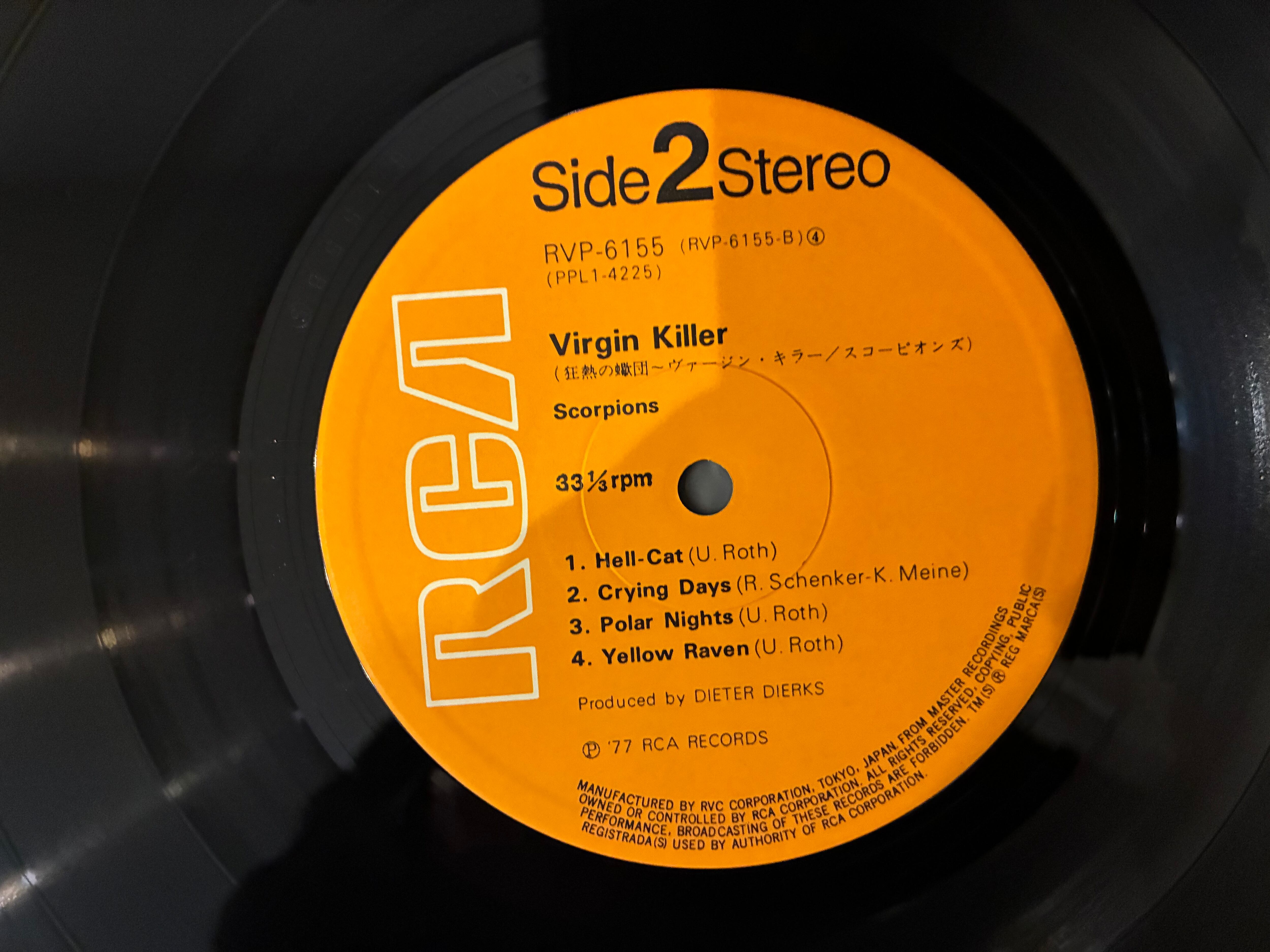 SCORPIONS / VIRGIN KILLER | sixteen records (シックスティーンレコード)
