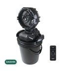 大進 充電式ミストファン25L DMF-25L