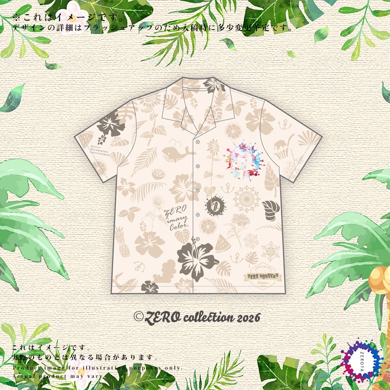 【2026夏季少数限定】ウィンター・ゼロコレクション・アロハシャツ(アイボリー)※発送時期:4月末頃~