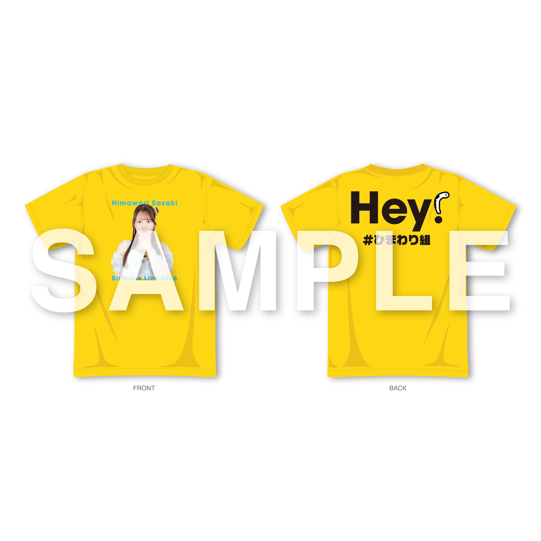 ひまわり様 リクエスト 6点 まとめ商品 期間限定受注販売】佐々木ひまわり生誕祭2026 ひまわり組 拡大宣言