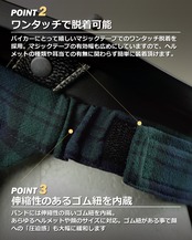 ROBIN FACEMASK /リネン