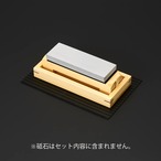 庖斬巴　砥ぎ揃－TOGISOROE－（セット品）IK-032