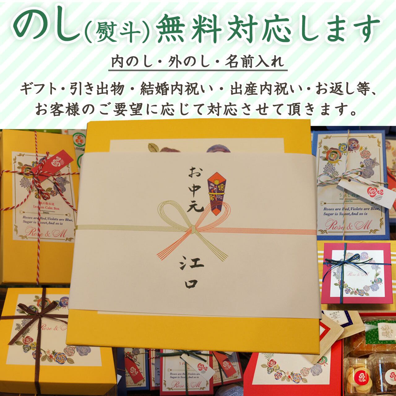 風の散歩道レモンケーキS4ボックスセット 箱入り 個包装ケーキ4個