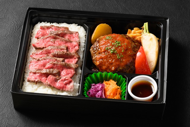 特選ステーキ御膳