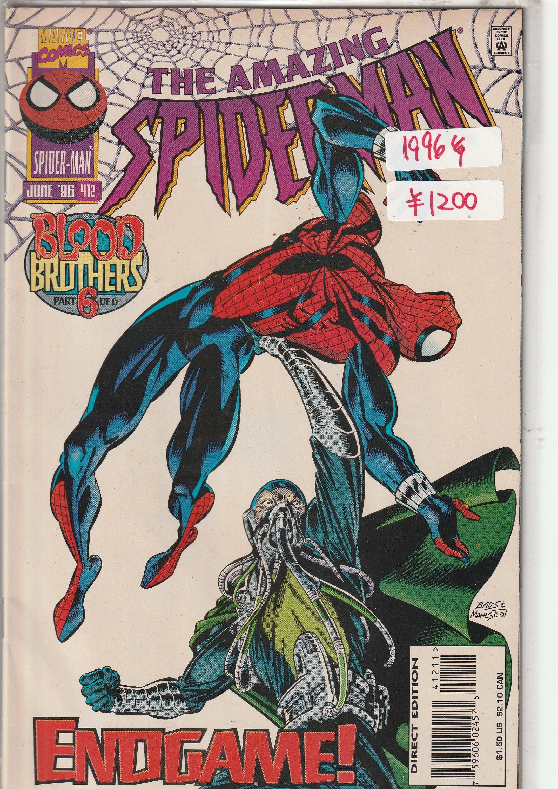 アメコミリーフ『Avenging Spider-Man』#10 (状態A | Buffys Comics