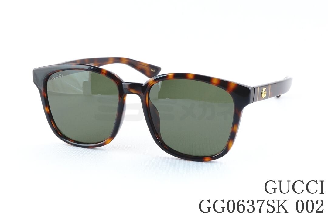 GUCCI (グッチ) | ミナミメガネ -メガネ通販オンラインショップ-