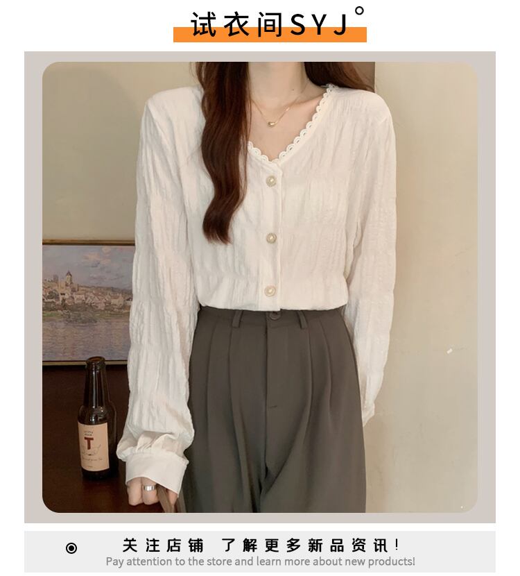 スプリングオータムシャツ スタンダードVネックトップス ロング レトロ 春物 秋物 試着室5743250662