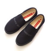 Tomo&Co "JITSU HA TANOSII"