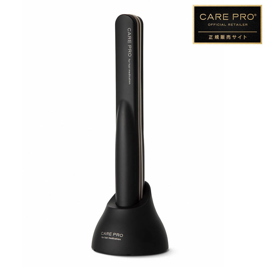 CARE PRO ヘアアイロン型トリートメント導入 顧客限定】ケアプロ CARE PRO 超音波 アイロン トリートメント