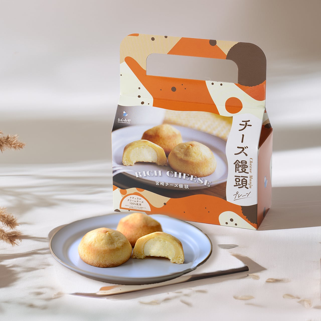 ☆【P302】宮崎銘菓 チーズ饅頭 プレーン （5個入り） | ミツイシ