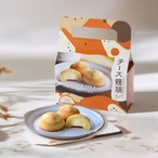★【P302】宮崎銘菓　チーズ饅頭　プレーン　（5個入り）