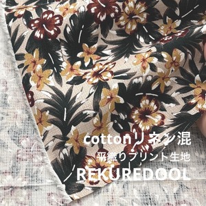 ★TB915◆3ｍ◆コットンリネン混平織プリント生地◆ハイビスカス