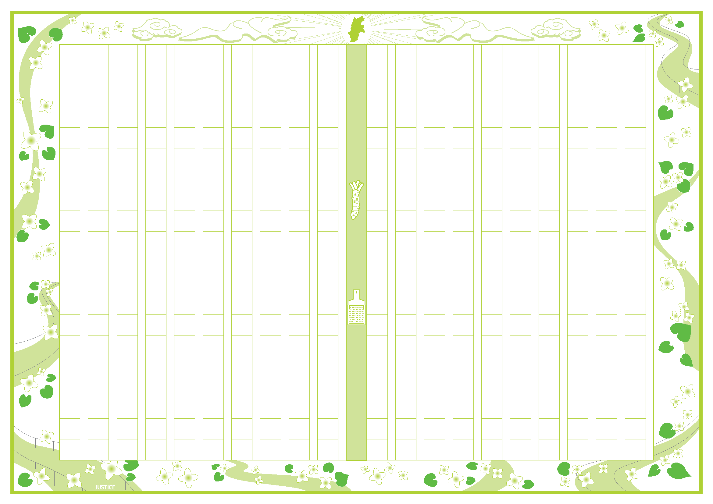 5ff99b095f142462b75e34e764d575