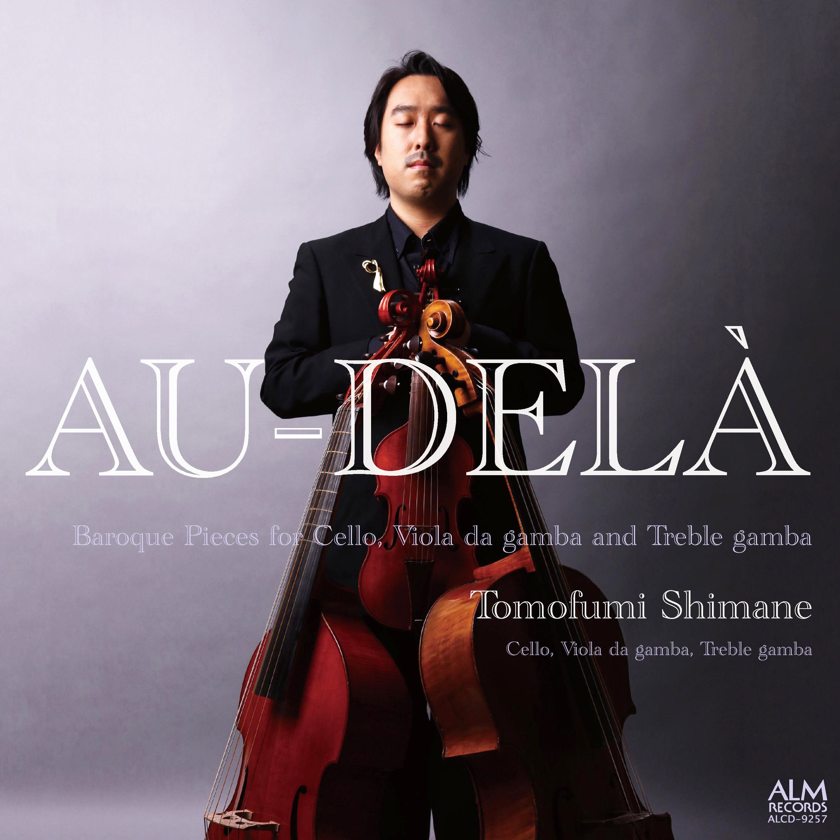 LMC CD DVD パンフレット 会報 セット La Musica Collana オンラインショップ