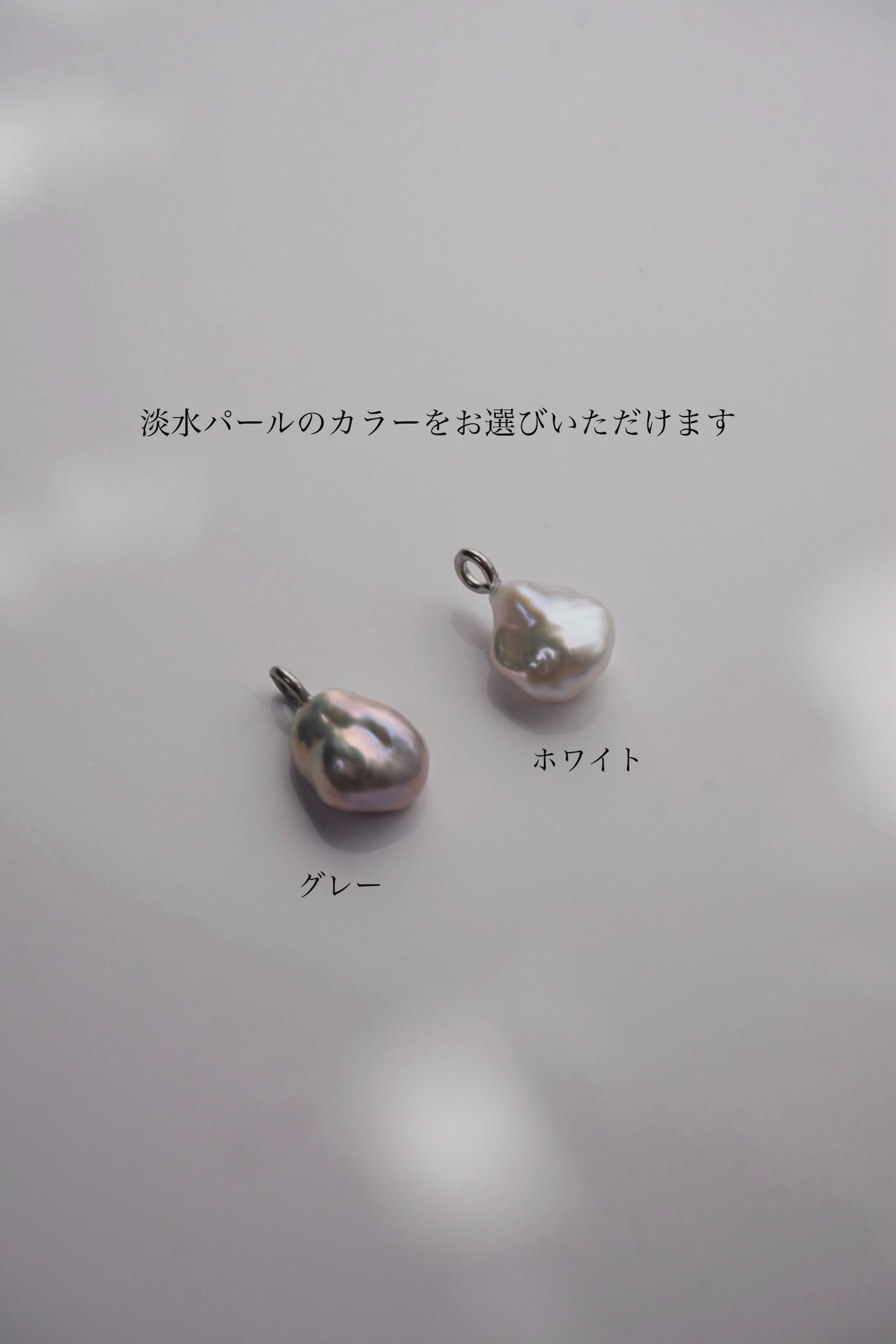 La silver【夏季限定】