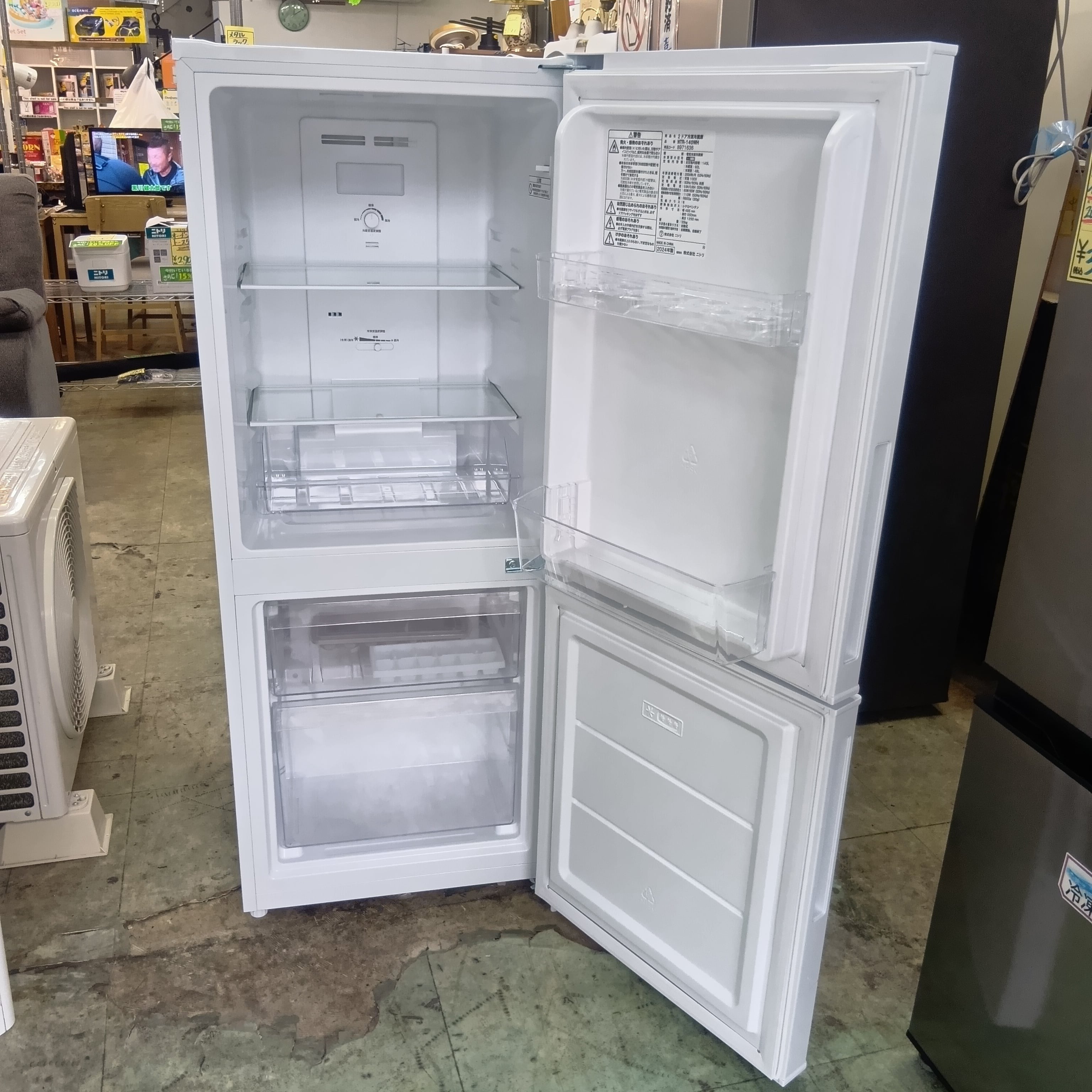 リユース品】ニトリ 2024年製品 2ドア冷蔵庫 | リサイクル