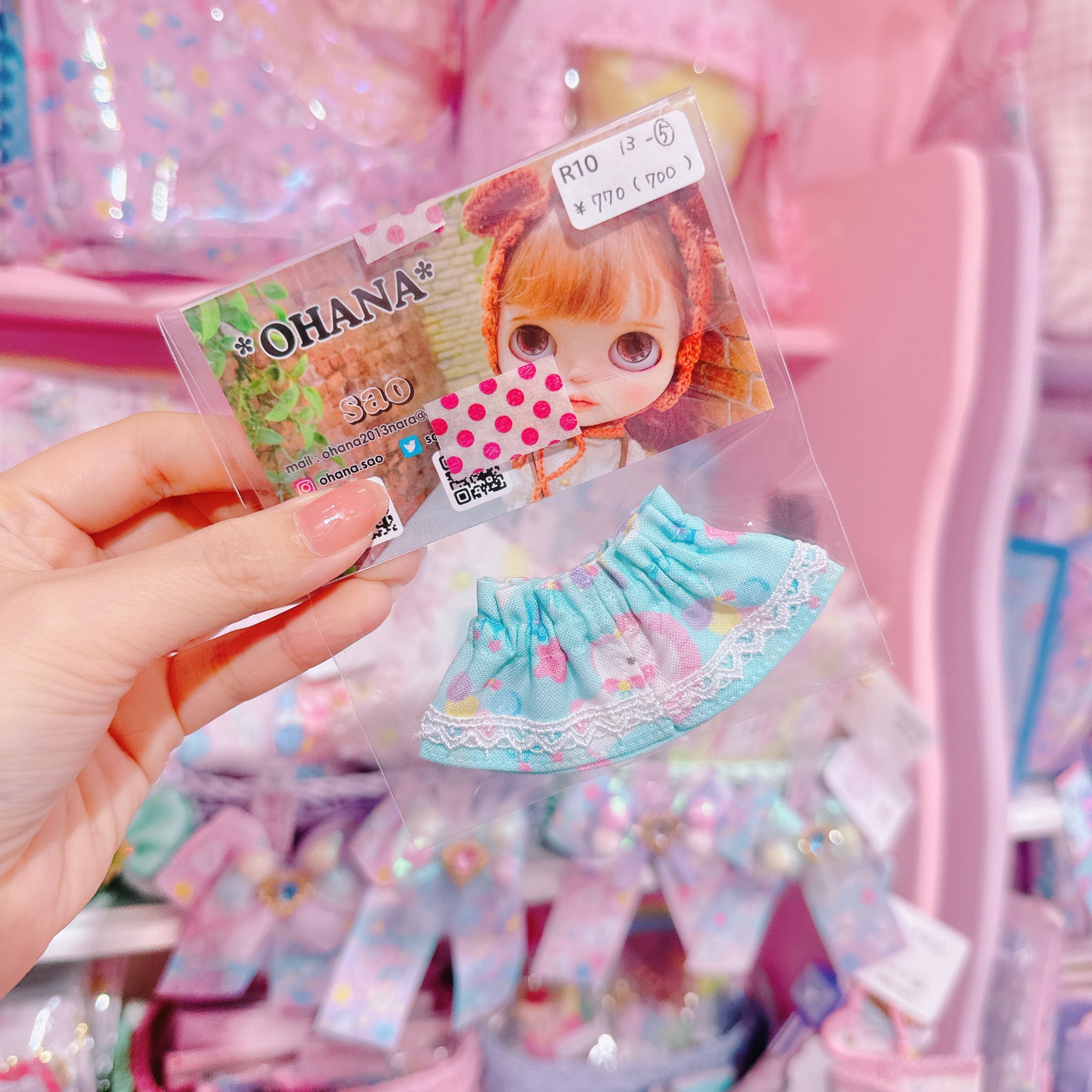 【R10】13-5ドール用フリル付け襟