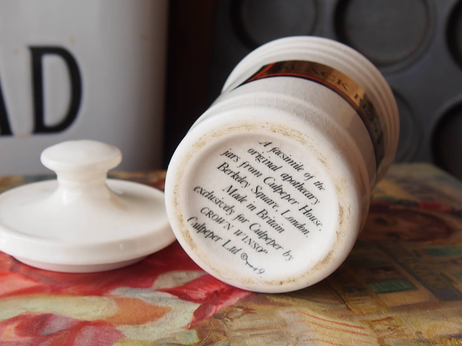 イギリスアンティーク 陶器キャニスター(BLACK PEPPER) | Bonny Bee