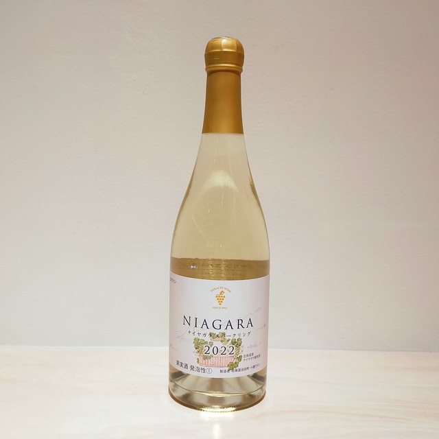 ナイヤガラスパークリング(750ml)