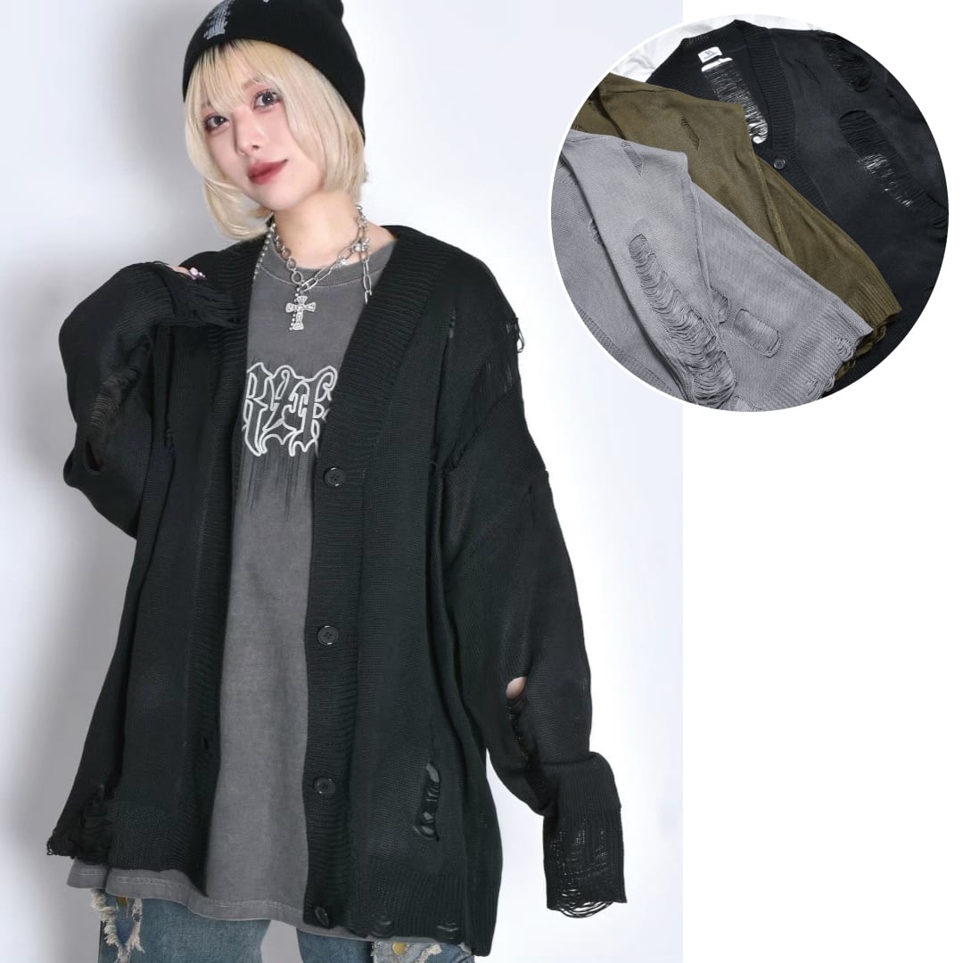 グランジニットカーディガン(薄手)
