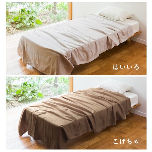 クムコ 4重ガーゼ ロングケット 超尺 140×260cm