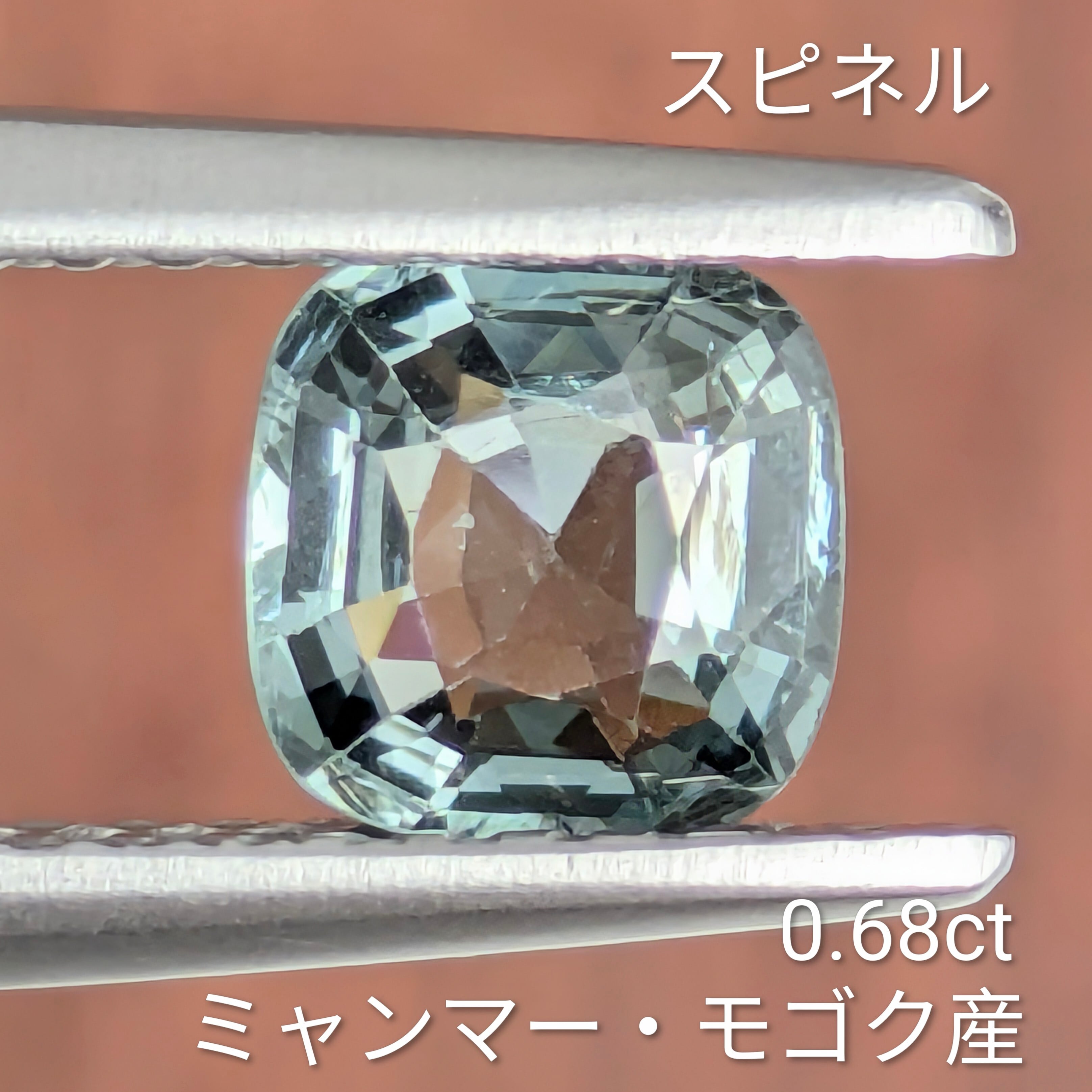 スピネル | Gem's Subculture