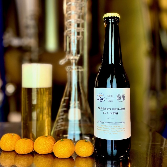 【ビール（発泡酒）】JOUFUKUオリジナル『Fougère 桜 2025』330ml