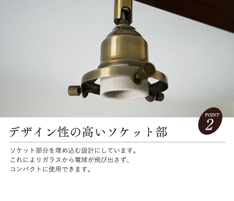 屋外照明 コンパクト 金属 ガラス