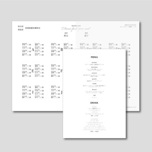 カラーが選べる｜ミニマルデザインの2つ折り席次表 4Pプロフィールブック ーA vivitー