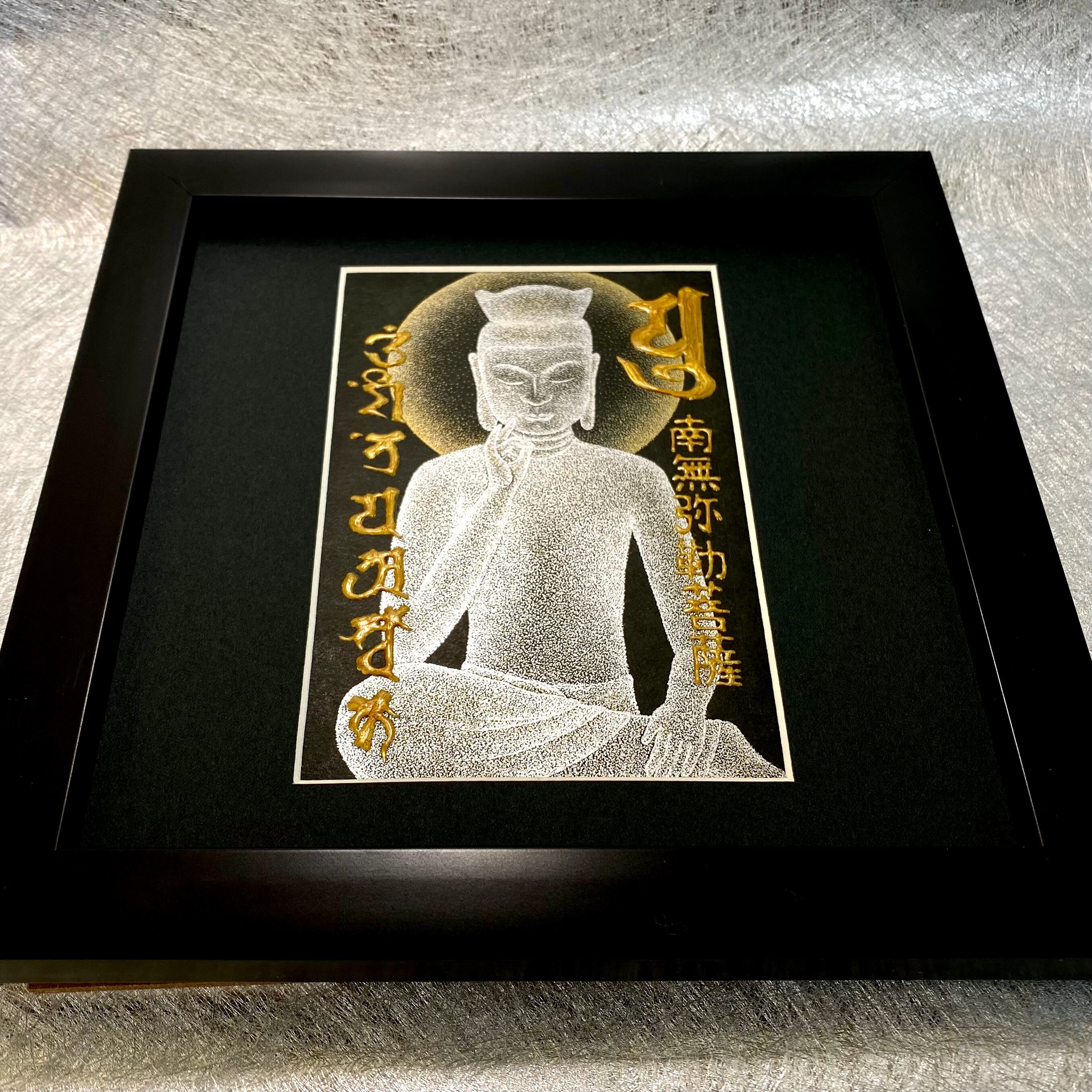 弥勒菩薩】点描画・梵字真言・3Dアート・高波動アート | Pay ID