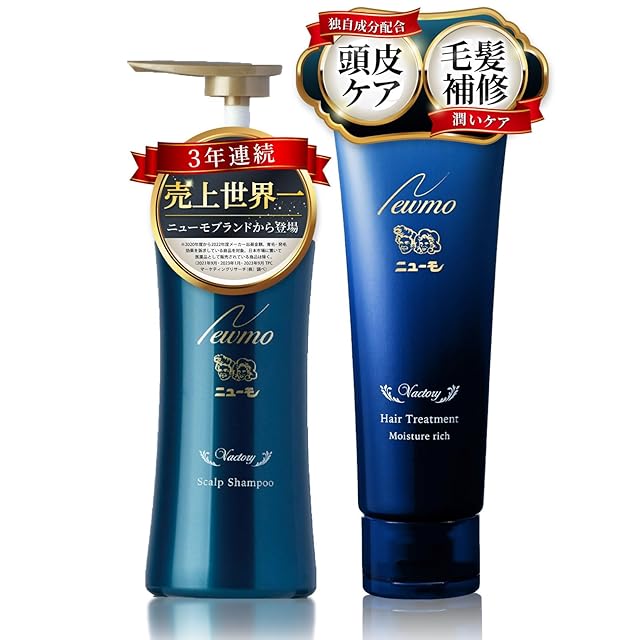パラマスク 1000g詰替サイズ パラコンプレックス&マスク 1000ml