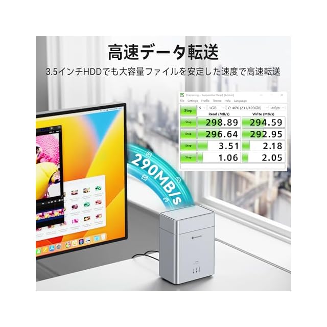 Yottamaster 3.5インチ HDD ケース2台、 磁気吸着式カバー設計対応