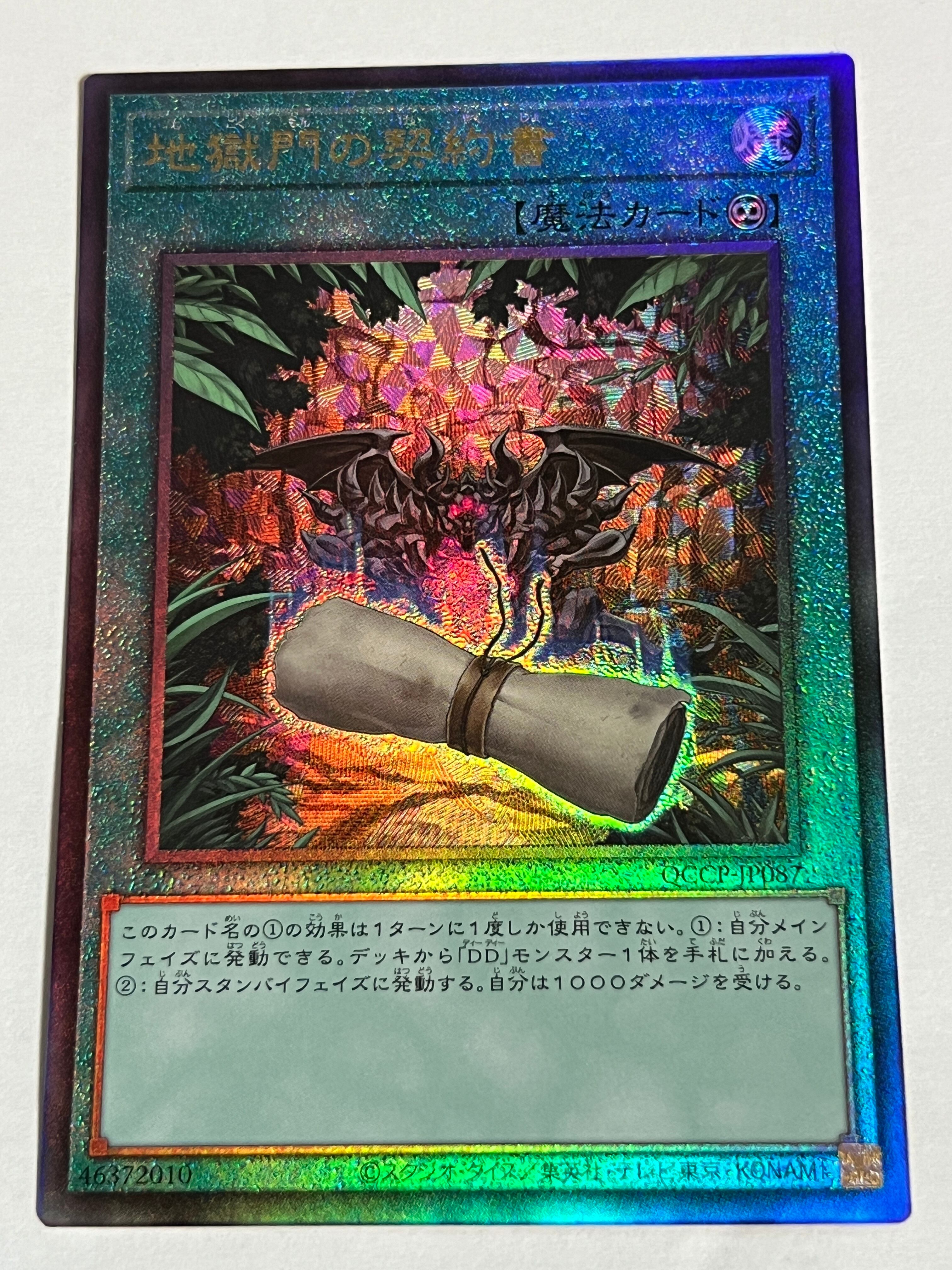 洋書◇フォード エスコートとコーティナ MkI MkII サービス