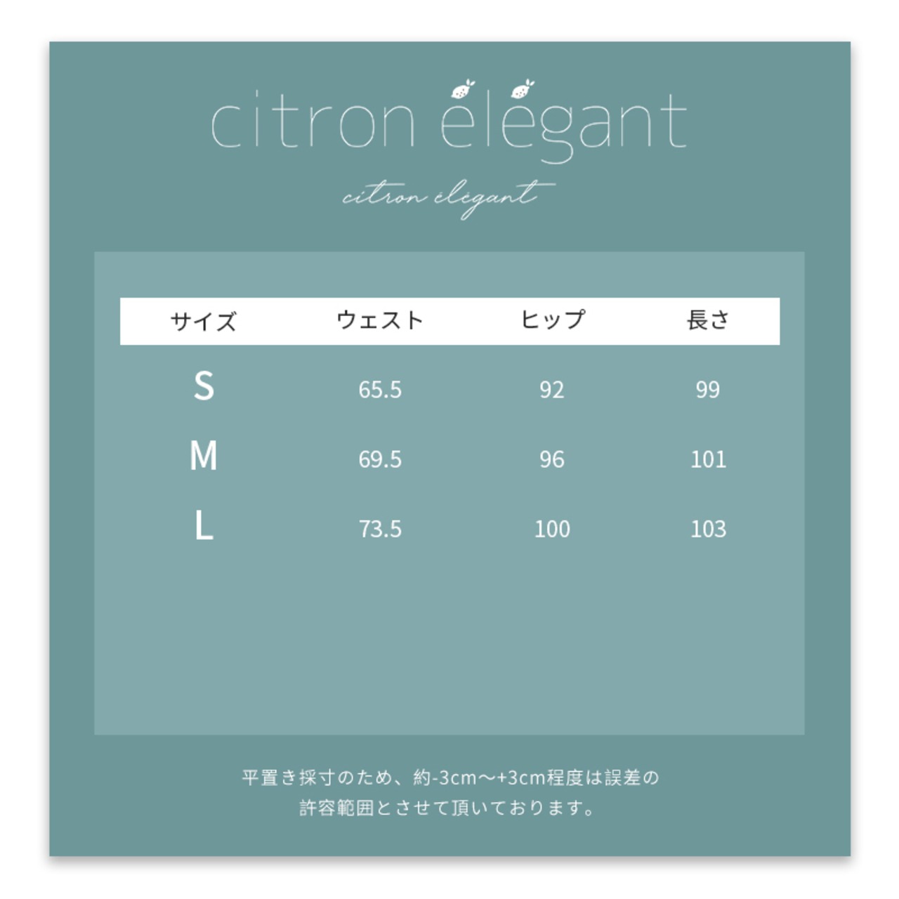 【大人気特価】OctopusMe青丹色の配色デニム切替パンツ