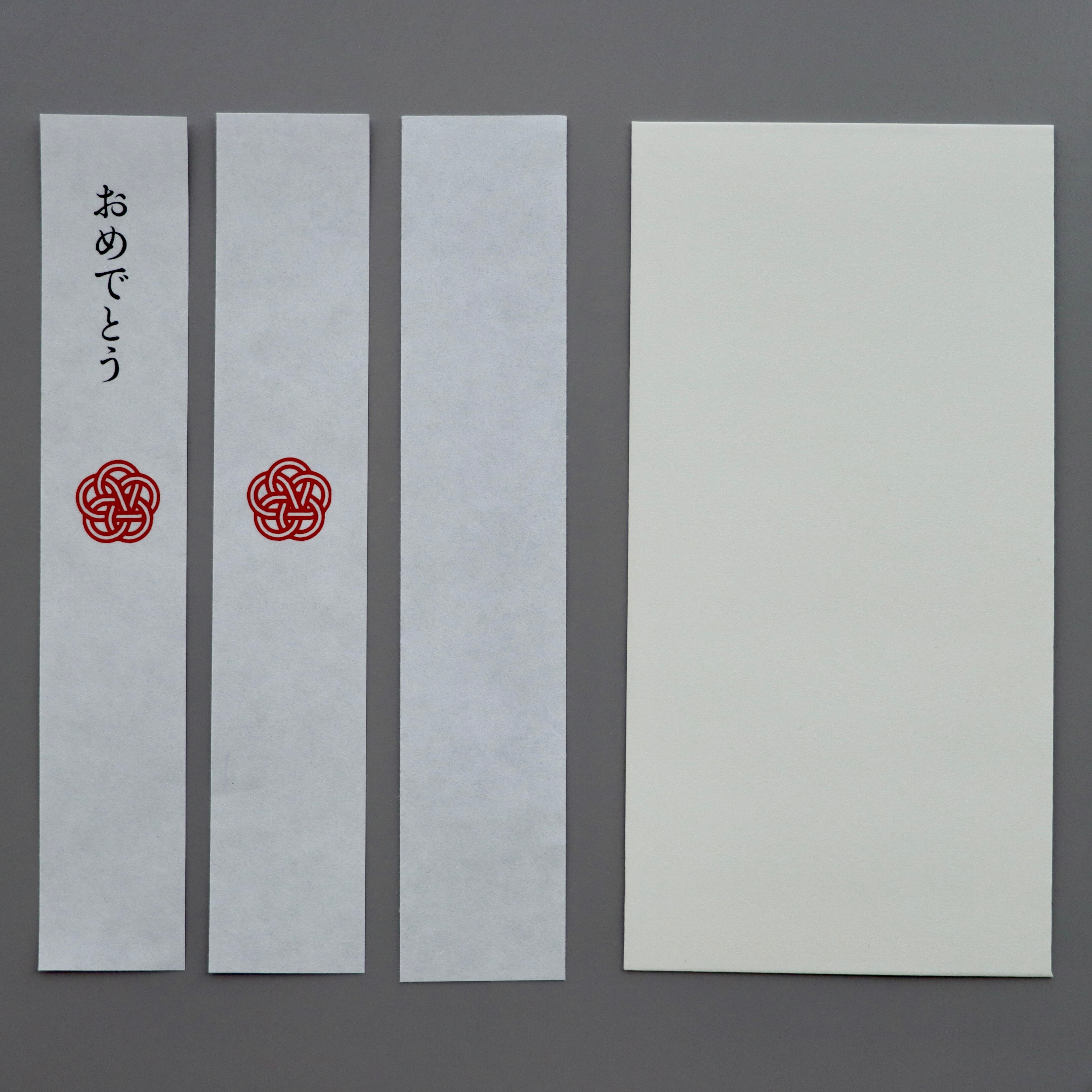 ご祝儀袋「亀甲」刺し子の花ふきん | ご祝儀袋の店 くにひろ