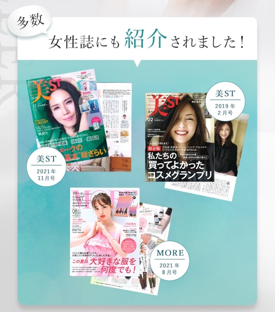 TERA ROLLER μ（テラローラー ミュー） | イスタンブール