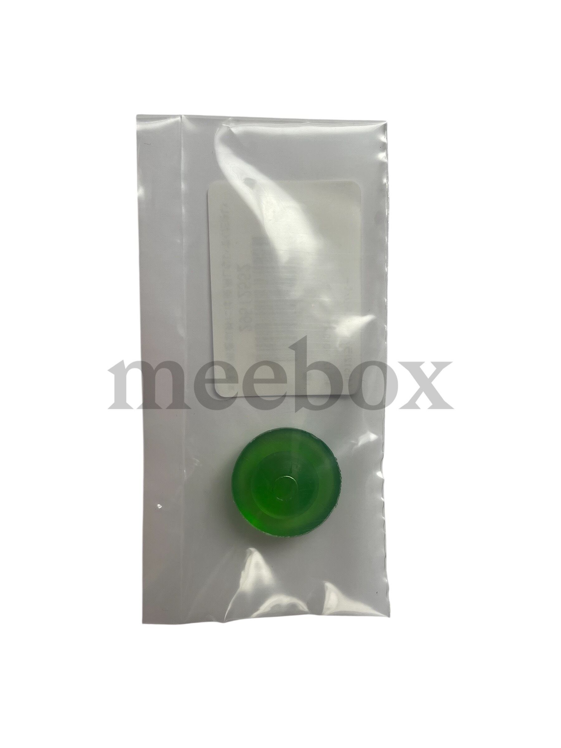 日産純正 ラバーストッパー 46512-H0101 ブレーキ/クラッチペダル用