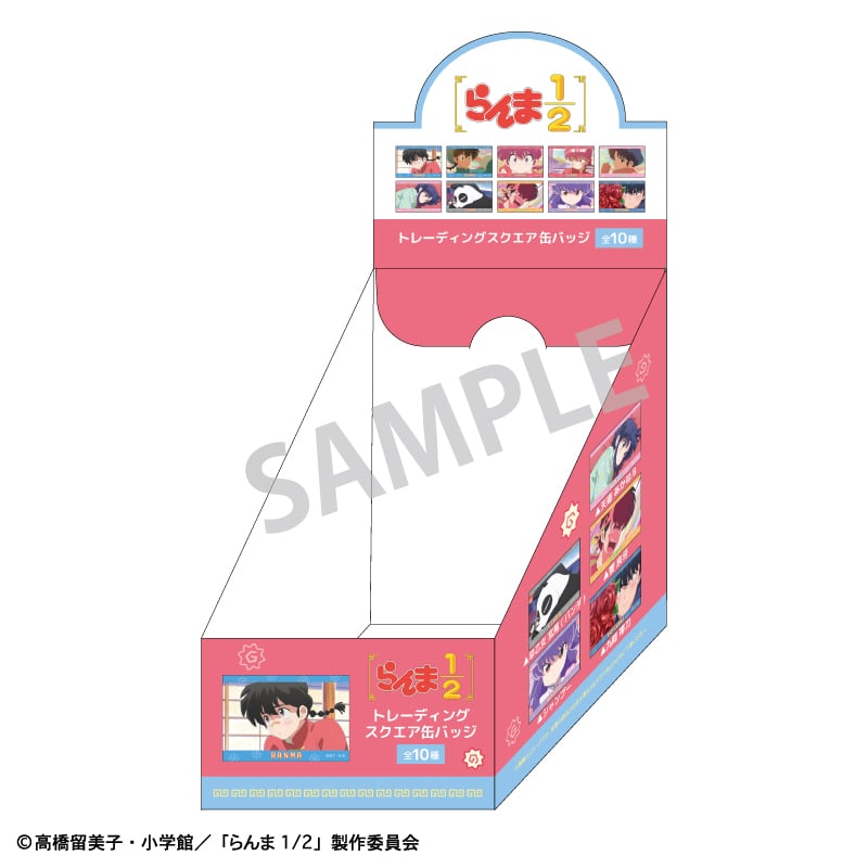 らんま1/2 トレーディングスクエア缶バッジ BOX | あるじゃんマーケット