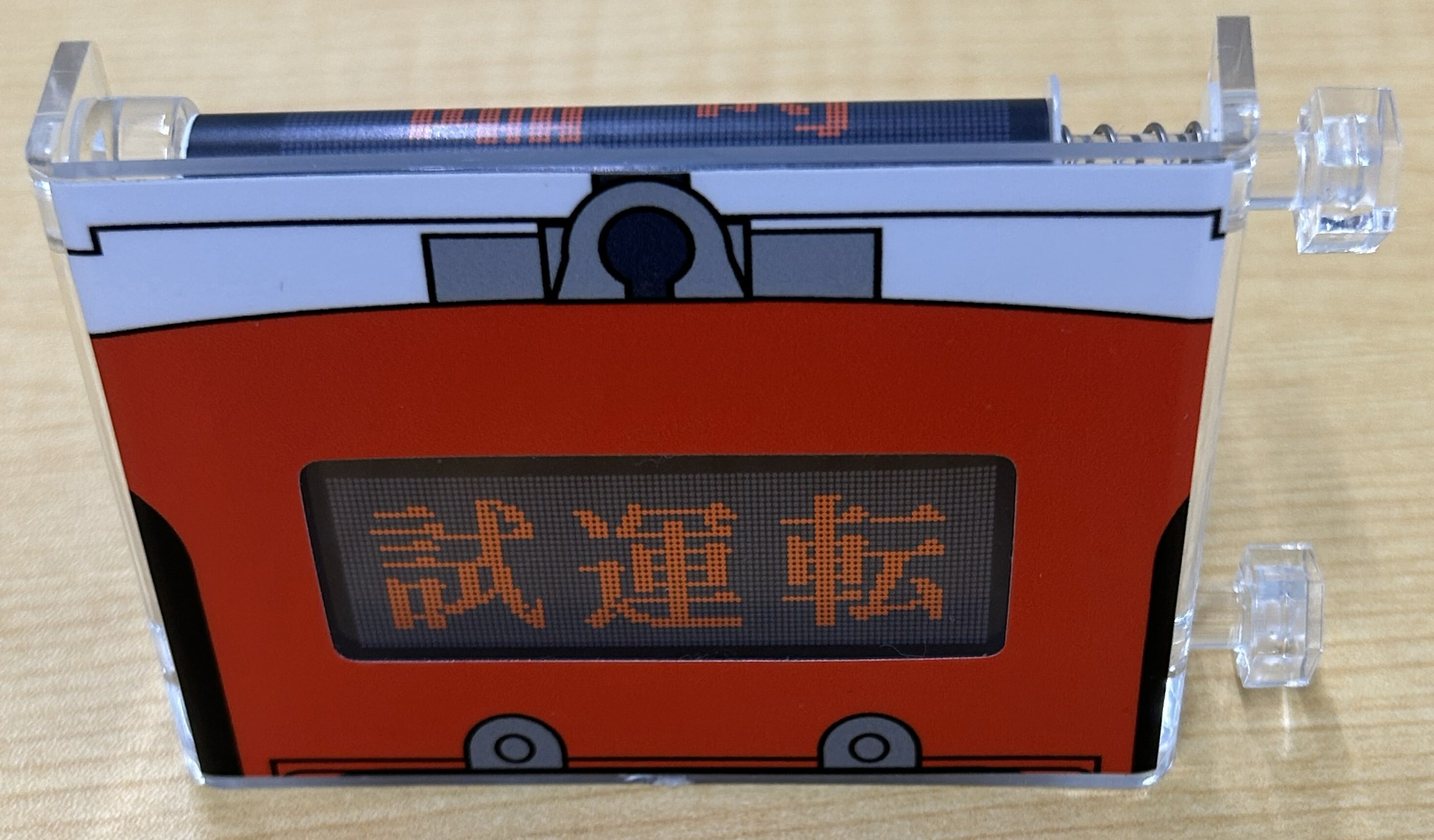 ミニミニ方向幕 | mountshop