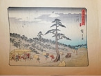 広重画(東海道五十三次　二川の図) Hiroshige Utagawa wood block print(N06)