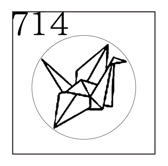 《オーダー品》【シーリングスタンプ／封蝋印】「714／折り鶴」和・折り紙